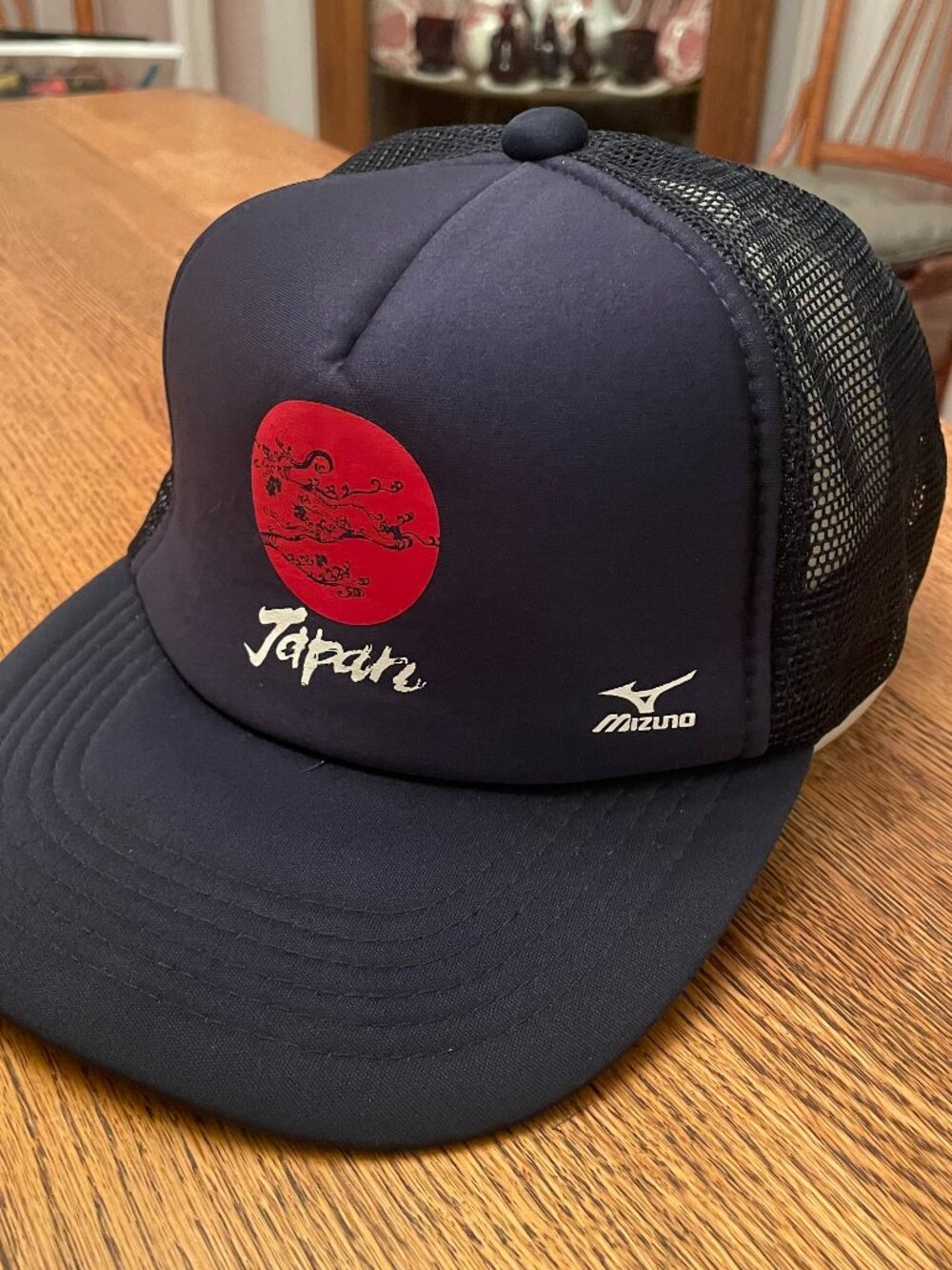 Team Japan 2008 Black Olympic Team Snapback Trucker Hat by Mizuno